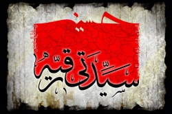 شهادت حضرت رقیه(س)