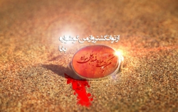 شهادت حضرت رقیه(س)