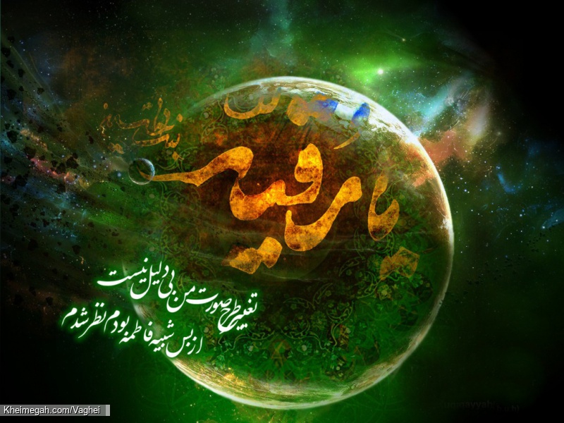 شهادت حضرت رقیه(س)