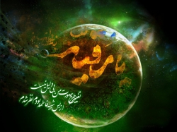 شهادت حضرت رقیه(س)