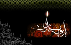 شهادت حضرت رقیه(س)