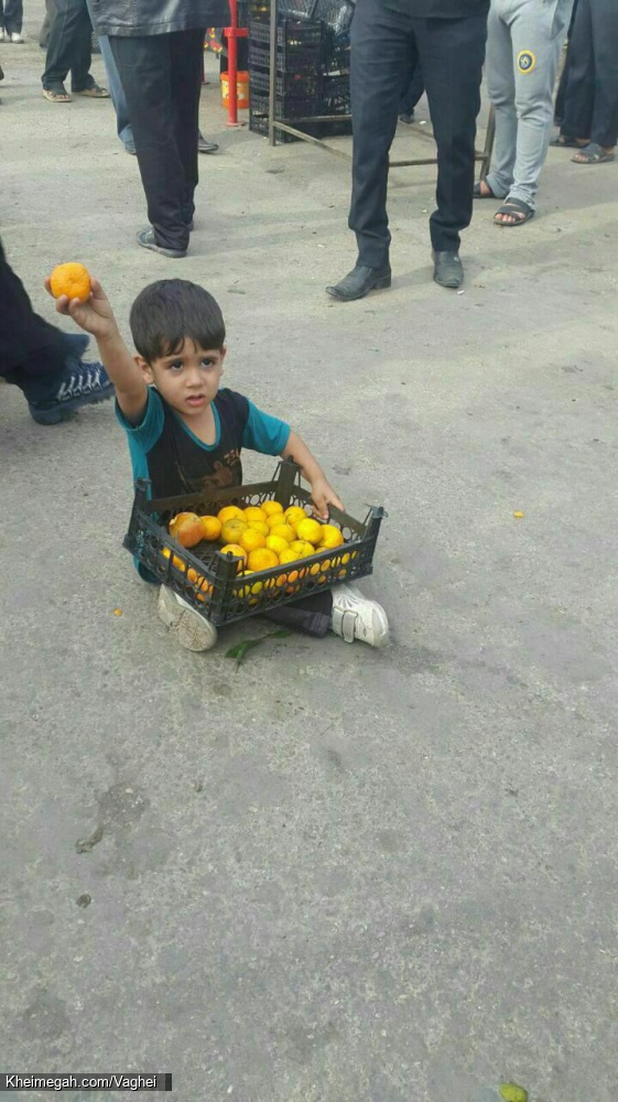 اربعین