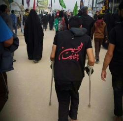 اربعین