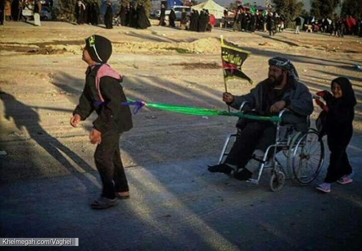 اربعین