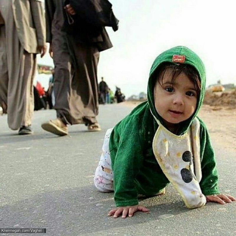 اربعین