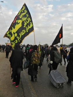 اربعین
