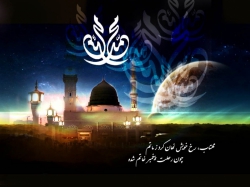 شهادت حضرت رسول اکرم(ص)