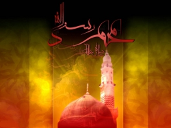 شهادت حضرت رسول اکرم(ص)