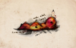 شهادت حضرت رسول اکرم(ص)