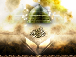 شهادت حضرت رسول اکرم(ص)
