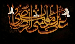 شهادت امام رضا(ع)