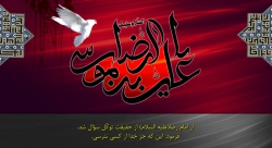 شهادت امام رضا(ع)