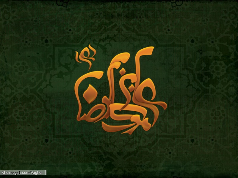 شهادت امام رضا(ع)