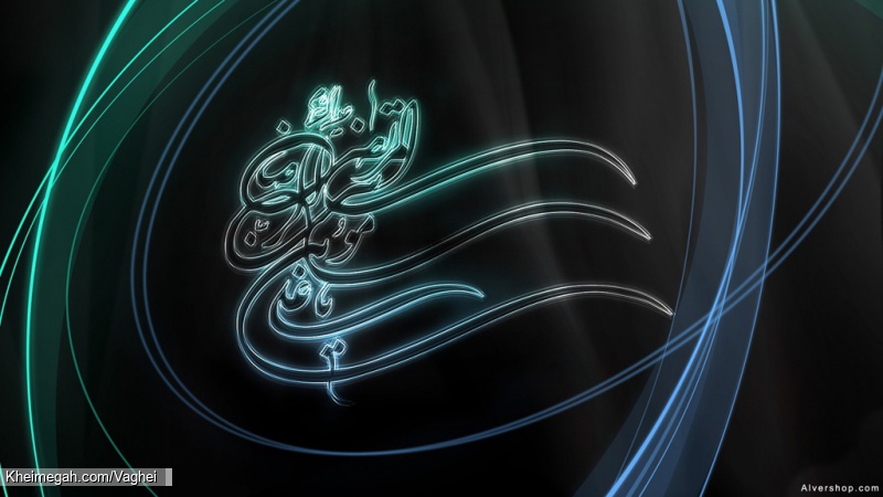 شهادت امام رضا(ع)