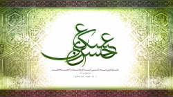 شهادت امام حسن عسکری(ع)