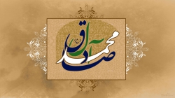 ولادت پیامبر اکرم(ص) و امام جعفر صادق(ع)