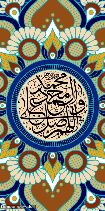 ولادت پیامبر اکرم(ص) و امام جعفر صادق(ع)