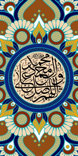 ولادت پیامبر اکرم(ص) و امام جعفر صادق(ع)