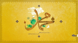 ولادت پیامبر اکرم(ص) و امام جعفر صادق(ع)