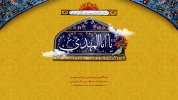 ولادت امام حسن عسکری(ع)
