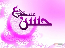 ولادت امام حسن عسکری(ع)