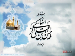 ولادت امام حسن عسکری(ع)