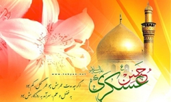 ولادت امام حسن عسکری(ع)