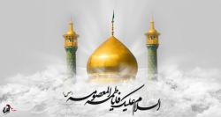 شهادت حضرت معصومه(س)