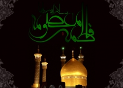 شهادت حضرت معصومه(س)