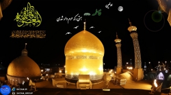 شهادت حضرت معصومه(س)