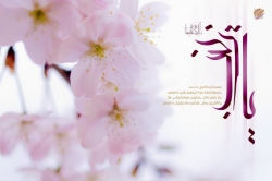 ولادت حضرت زینب کبری(س)