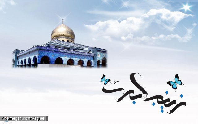ولادت حضرت زینب کبری(س)