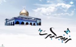 ولادت حضرت زینب کبری(س)