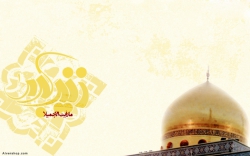 ولادت حضرت زینب کبری(س)