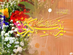 ولادت حضرت زینب کبری(س)