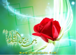 ولادت امام محمد باقر(ع)