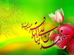 ولادت امام محمد باقر(ع)