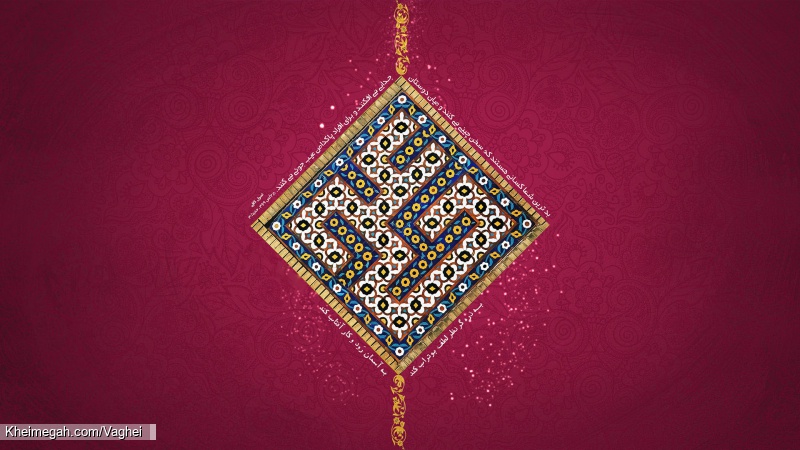 ولادت حضرت علی(ع)