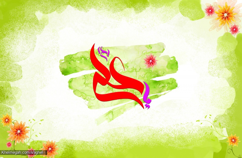 ولادت حضرت علی(ع)