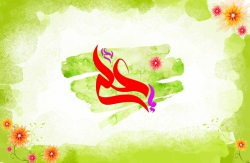 ولادت حضرت علی(ع)