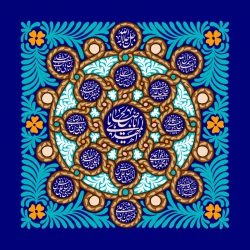 نیمه شعبان