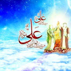 تا ابد غدیری می مانم