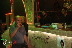 نمونه ای از ایستگاه صلواتی