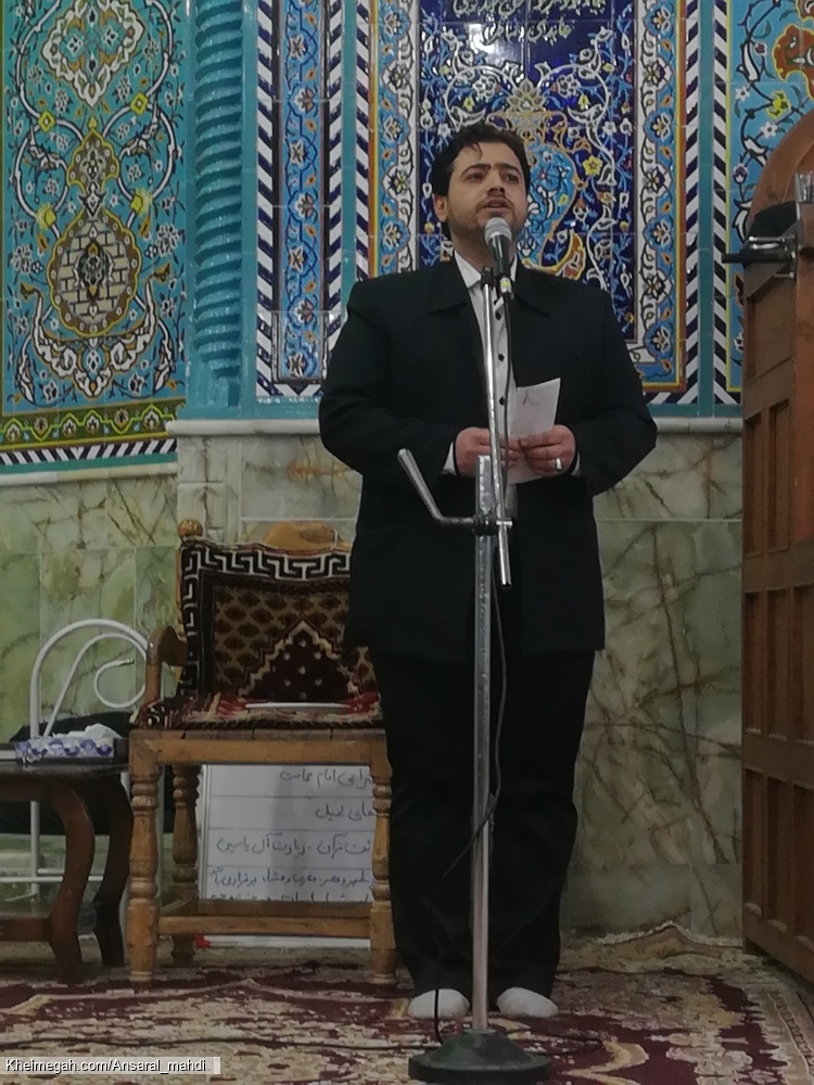 جشن میلاد امام حسن عسکری(ع)