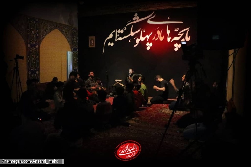 عزاداری