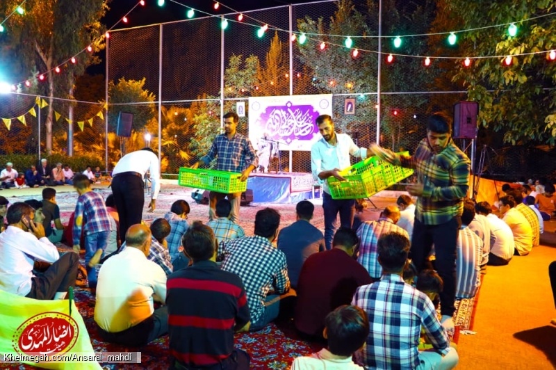 پذیرایی