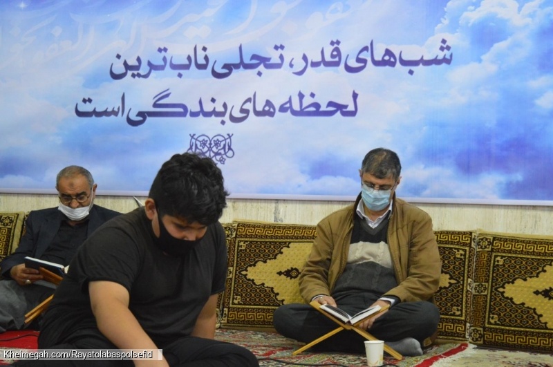 گزارش تصویری مراسم شب قدر