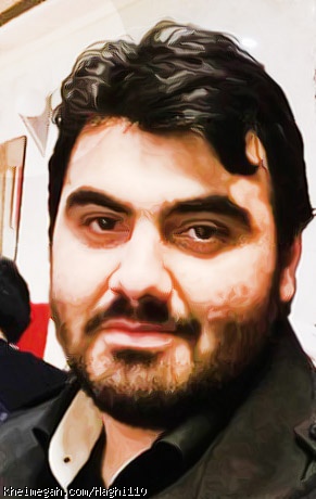 کربلایی فرشید حقی