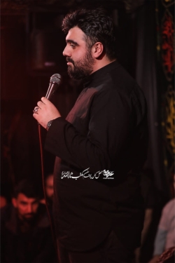 کربلایی فرشید حقی