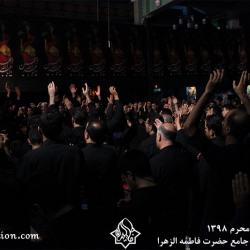 شب هشتم محرم الحرام